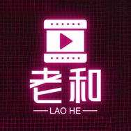 老和队长抖音达人头像