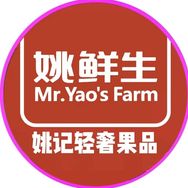 小胖为您用心选水果（中秋福利季）抖音达人头像