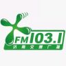 济南交通广播抖音达人头像