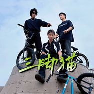 三脚猫BMX车手抖音达人头像