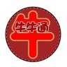 牛牛通智能疏通机工厂抖音达人头像