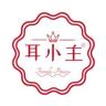 耳小主有机本草银耳抖音号头像