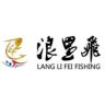 浪里飞🎣飞哥抖音达人头像