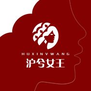 沪兮女王广州钻财生物科技有限公司专卖店抖音达人头像