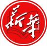 新华书店-教辅严选抖音达人头像