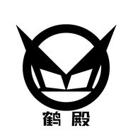 鹤殿抖音达人头像