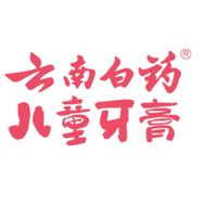 云南白药儿童牙膏官方直播间抖音号头像