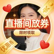Xi_Yun抖音达人头像