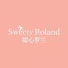 SweetyRoland甜心罗兰内衣旗舰店抖音达人头像