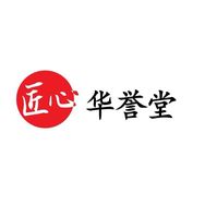匠心华誉堂滋补精选抖音号头像