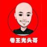 淮洋易通DIY电脑旗舰店抖音达人头像