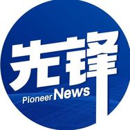 先锋新闻抖音达人头像