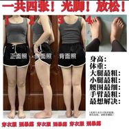 植女抖音达人头像