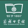 商务印书馆官方旗舰店好书推荐抖音达人头像
