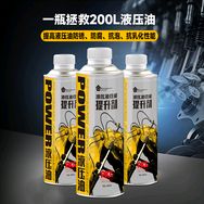 G牌工程机械液压养护工厂店抖音号头像