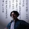 沧文百货店抖音达人头像