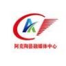 阿克陶融媒抖音达人头像