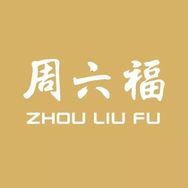 周六福珠宝直播新选抖音达人头像