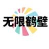 生活新视角抖音达人头像