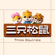 三只松鼠官方旗舰店直播号抖音号头像