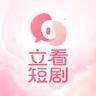 立看短剧抖音达人头像