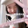 自带小太阳抖音达人头像