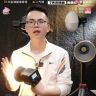 我是老罗抖音达人头像