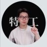 商业特工抖音达人头像