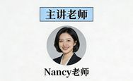 林林学习创意抖音达人头像