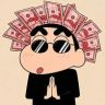 嘉文❤️抖音达人头像