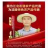 夏书记（涪陵夏宇）抖音达人头像