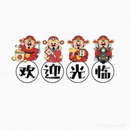 数码轻奢馆抖音达人头像