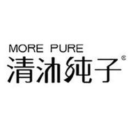 清沐纯子纸业严选抖音达人头像