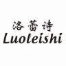 洛蕾诗女性护理旗舰店抖音号头像