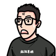 别赖了马师傅！抖音达人头像