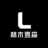 林木壹森家具旗舰店抖音达人头像