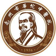 亳州华佗中院企业店铺抖音达人头像