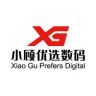 小顾优选数码抖音达人头像