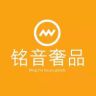 铭音奢品箱包精品店抖音达人头像