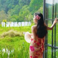 微醺雅抖音达人头像