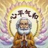 宇哥乒乓抖音达人头像