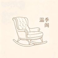霸州市煦暖家具有限公司企业店抖音达人头像