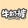 卫生用品专营店抖音达人头像