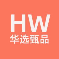 H.W华选甄品.抖音达人头像