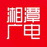 湘潭广电抖音达人头像