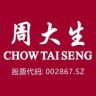 周大生雅与之珠宝专卖店抖音达人头像