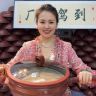 施凯诺紫砂工厂店抖音达人头像