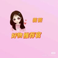 微微好物推荐官抖音号头像