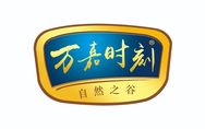 万嘉时刻冲饮旗舰店抖音达人头像