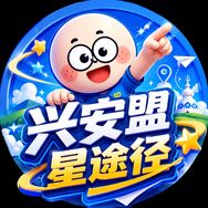 新途径邱校抖音达人头像